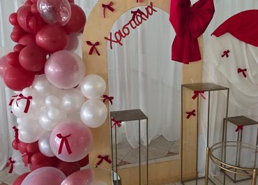 Balloon & Candle Christening