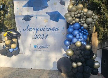 Stylish Graduation Celebration