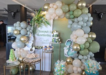Dragon Theme Christening Decoration